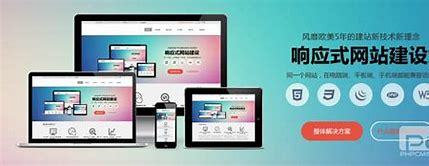 國產377vc精華真能祛斑嗎？2024年08月最新解讀與濟南網站建設SEO優化指南