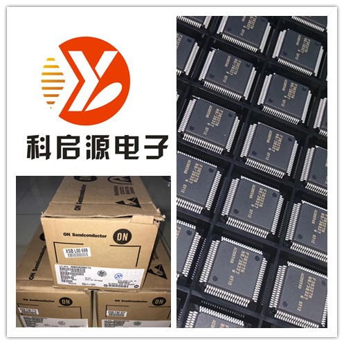 云南電子元件收購公司 專業(yè)解決電子庫存呆料，高效回收計(jì)算機(jī)及配件