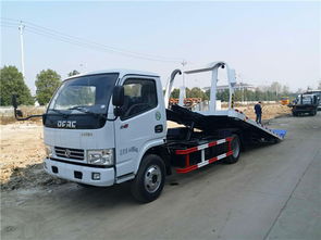 多利卡平板救援車 廠家直銷，性能卓越的清障專家