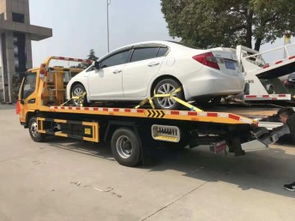 重慶專用車廠家直銷 品牌藍(lán)牌黃牌清障車，分期付款，全國(guó)送車服務(wù)